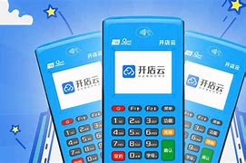 金昌POS机办理